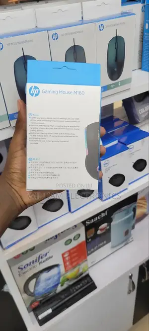 Hp M160 Wired Gaming Mouse