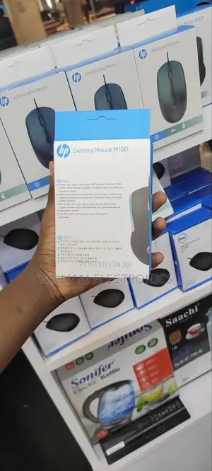 Hp M160 Wired Gaming Mouse