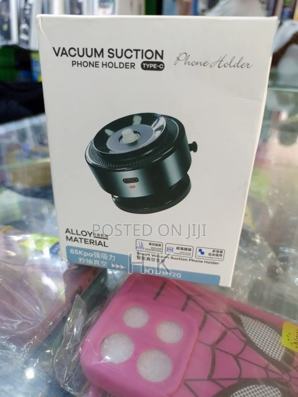Smart Vacuum Suction Phone Holder.
