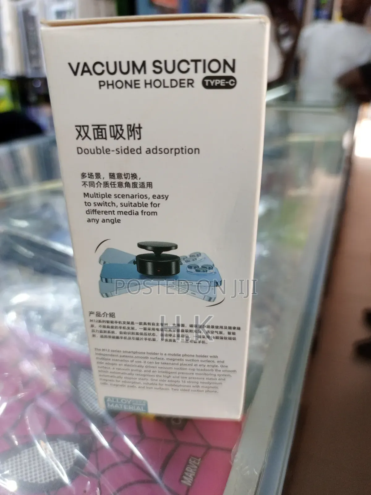 Smart Vacuum Suction Phone Holder.