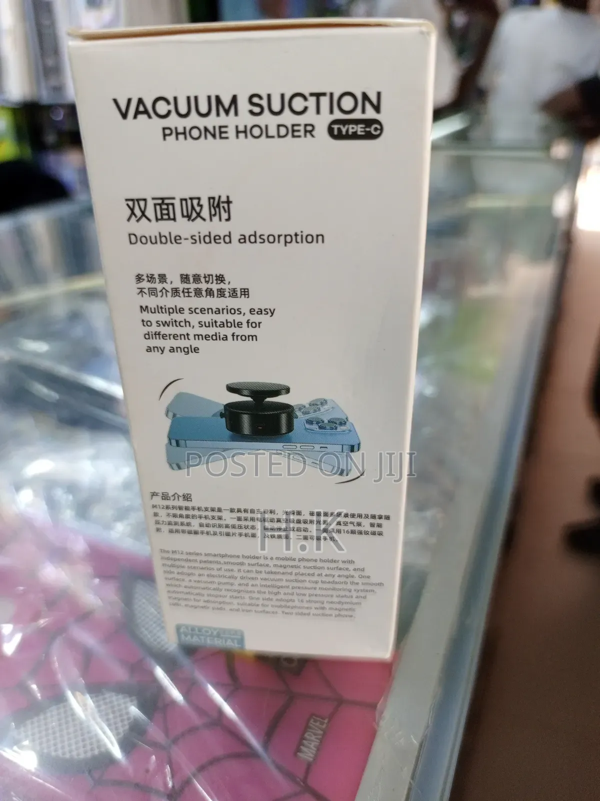 Smart Vacuum Suction Phone Holder.