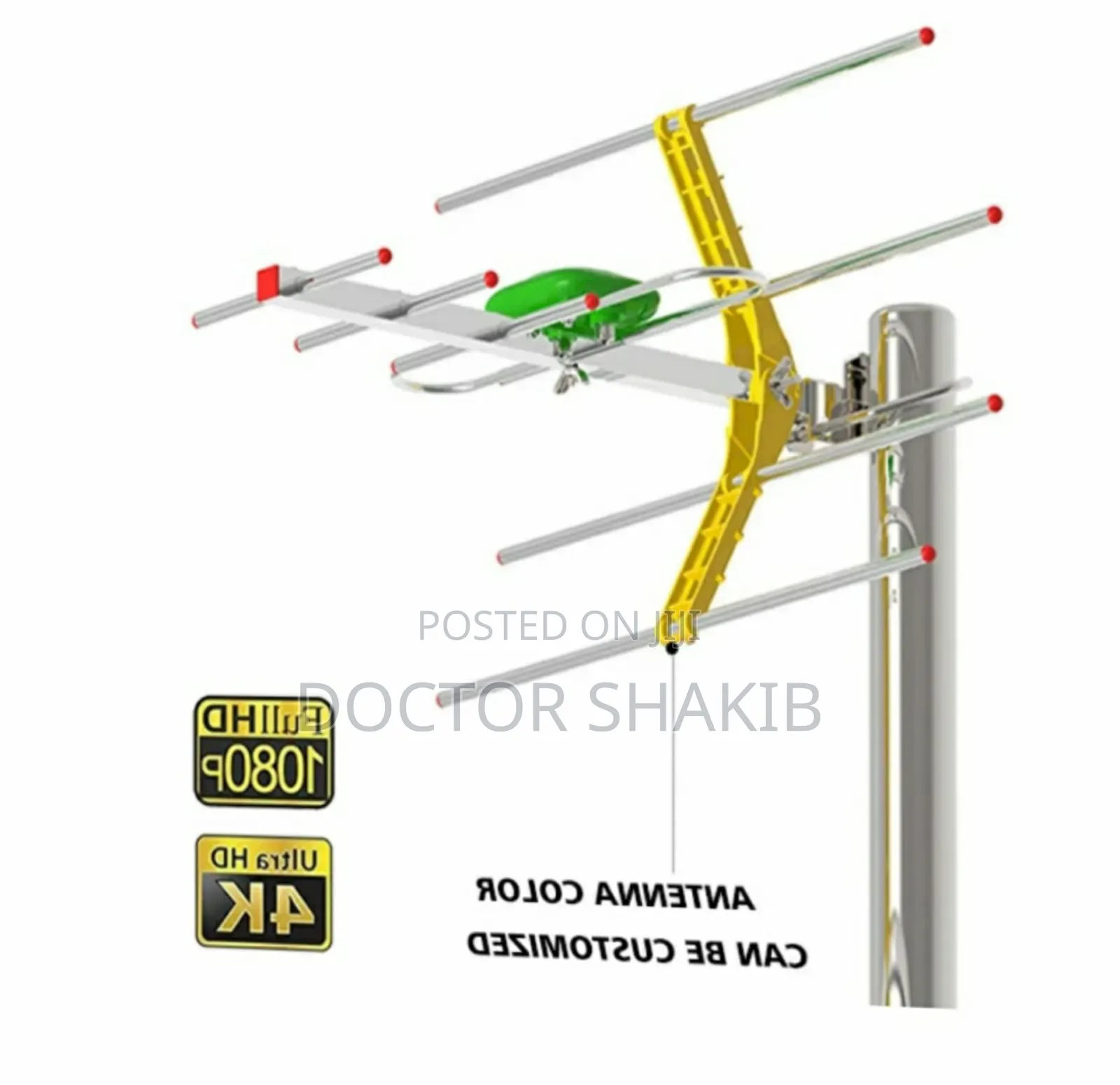 New Digital Outdoor TV Antenna With 10mtr Cable