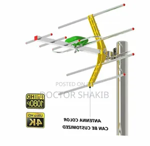 New Digital Outdoor TV Antenna With 10mtr Cable