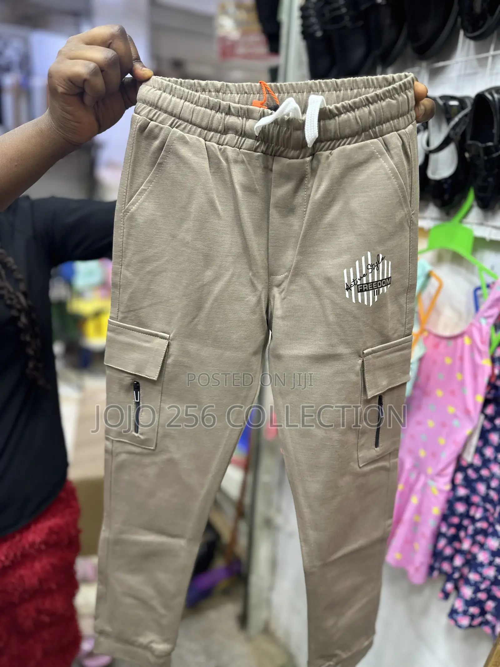 Kids Sweat Pants
