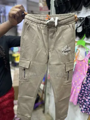 Kids Sweat Pants