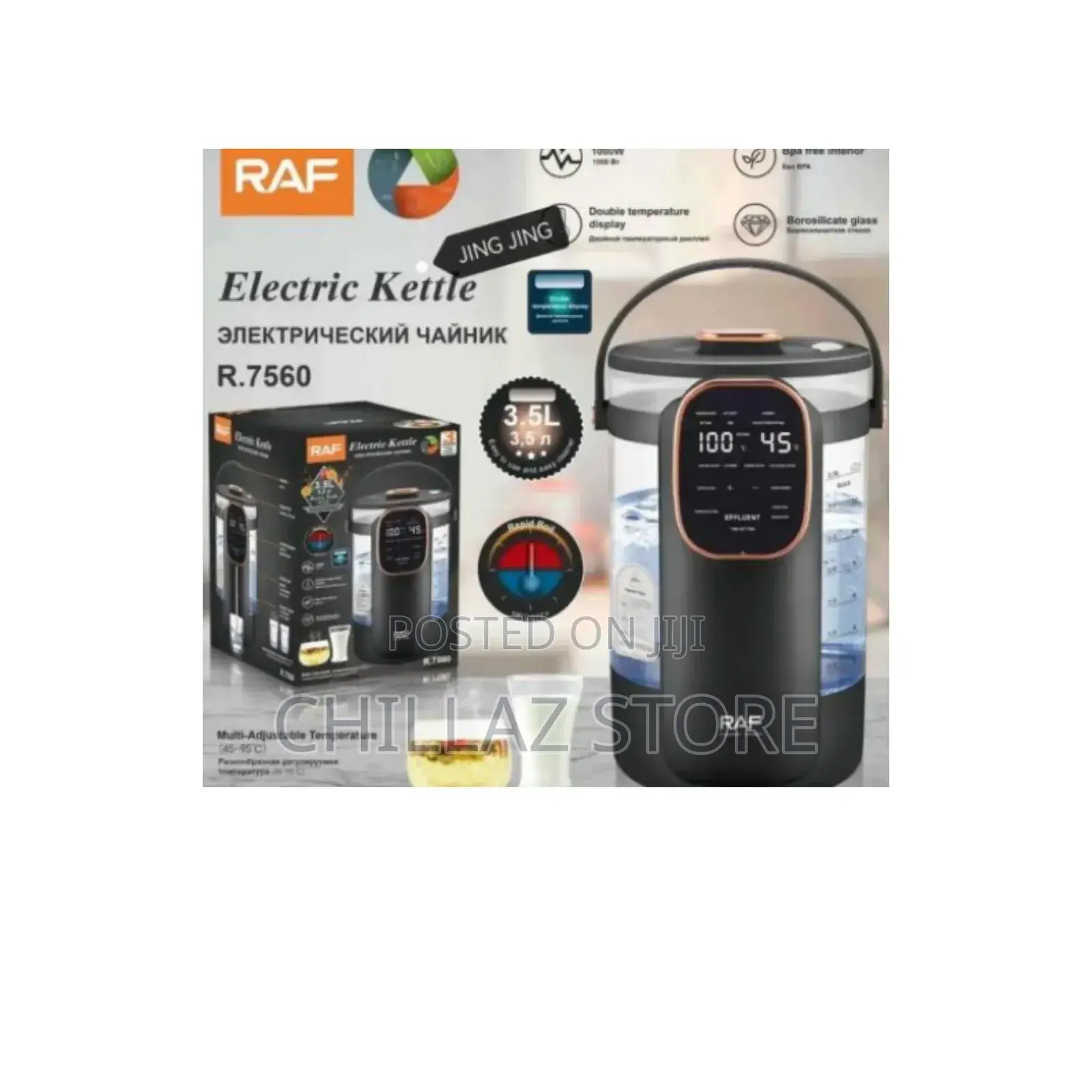 RAF Electric Water Kettle 3.5L.