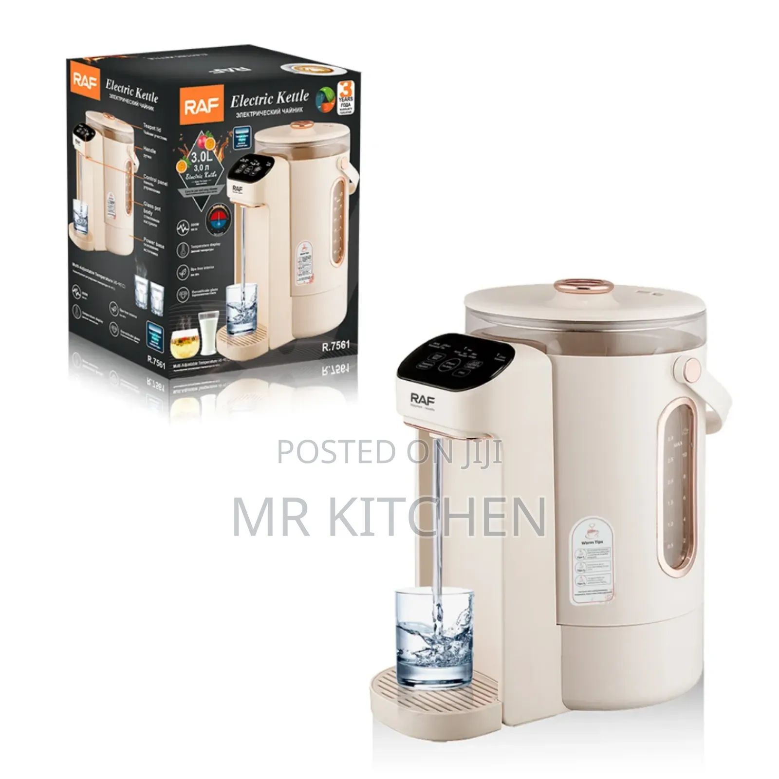 Multifunctional Portable Electric Water Dispenser