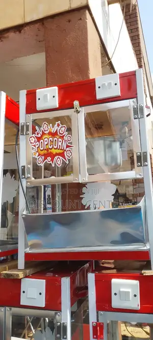 Pop Corn Machine