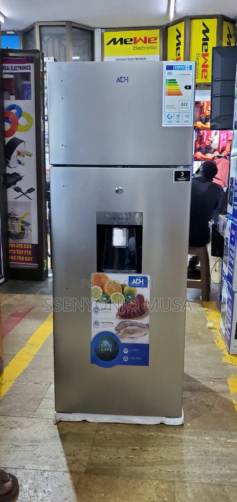 ADH 276L Refrigerator With Water Dispenser - A+ Class,Multi-