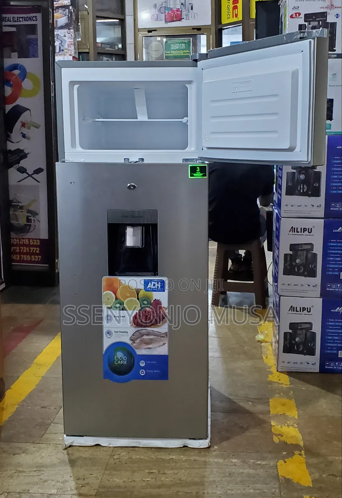 ADH 276L Refrigerator With Water Dispenser - A+ Class,Multi-