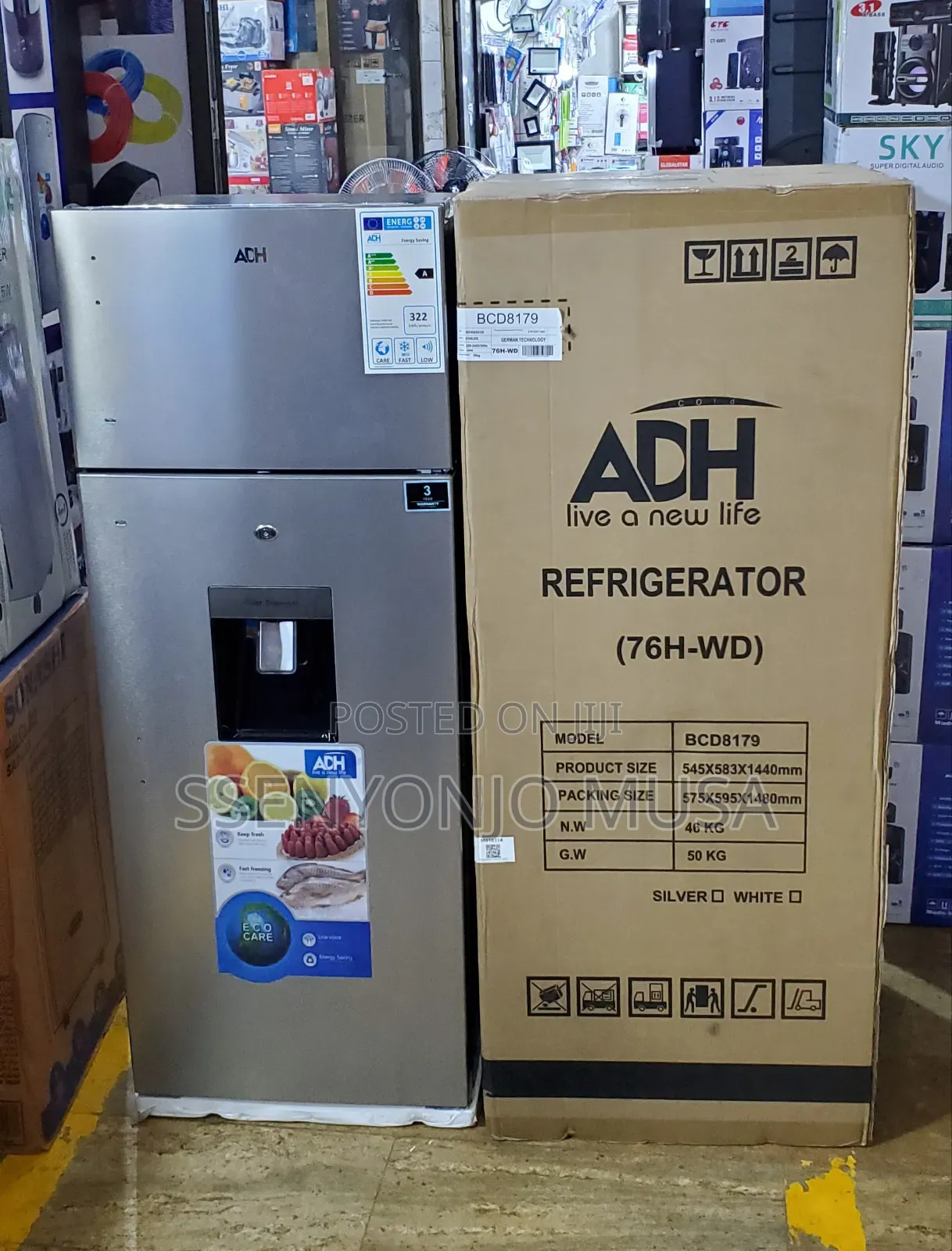 ADH 276L Refrigerator With Water Dispenser - A+ Class,Multi-