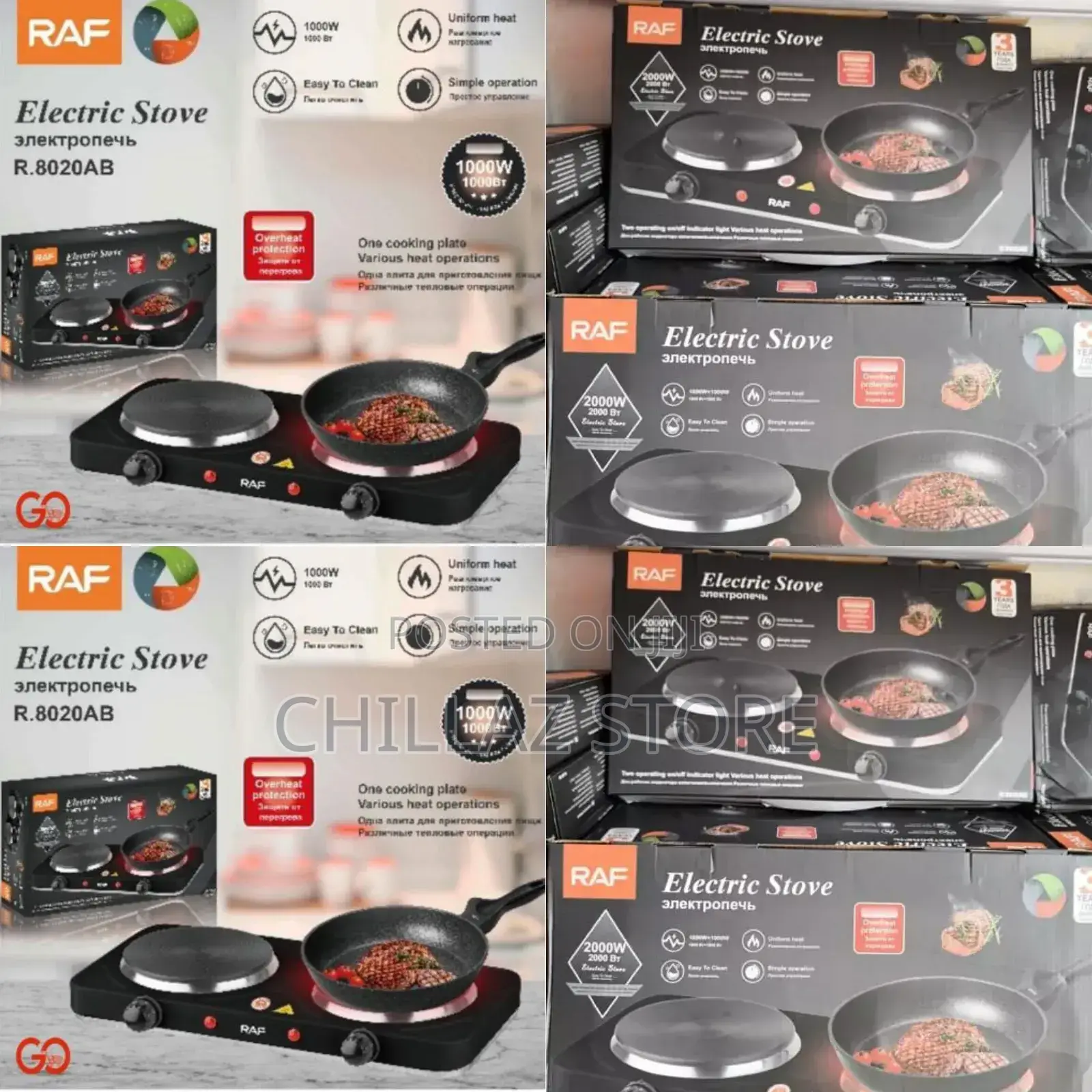 RAF Electric Stove .