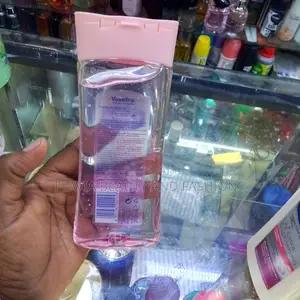 Vaseline Body Oil