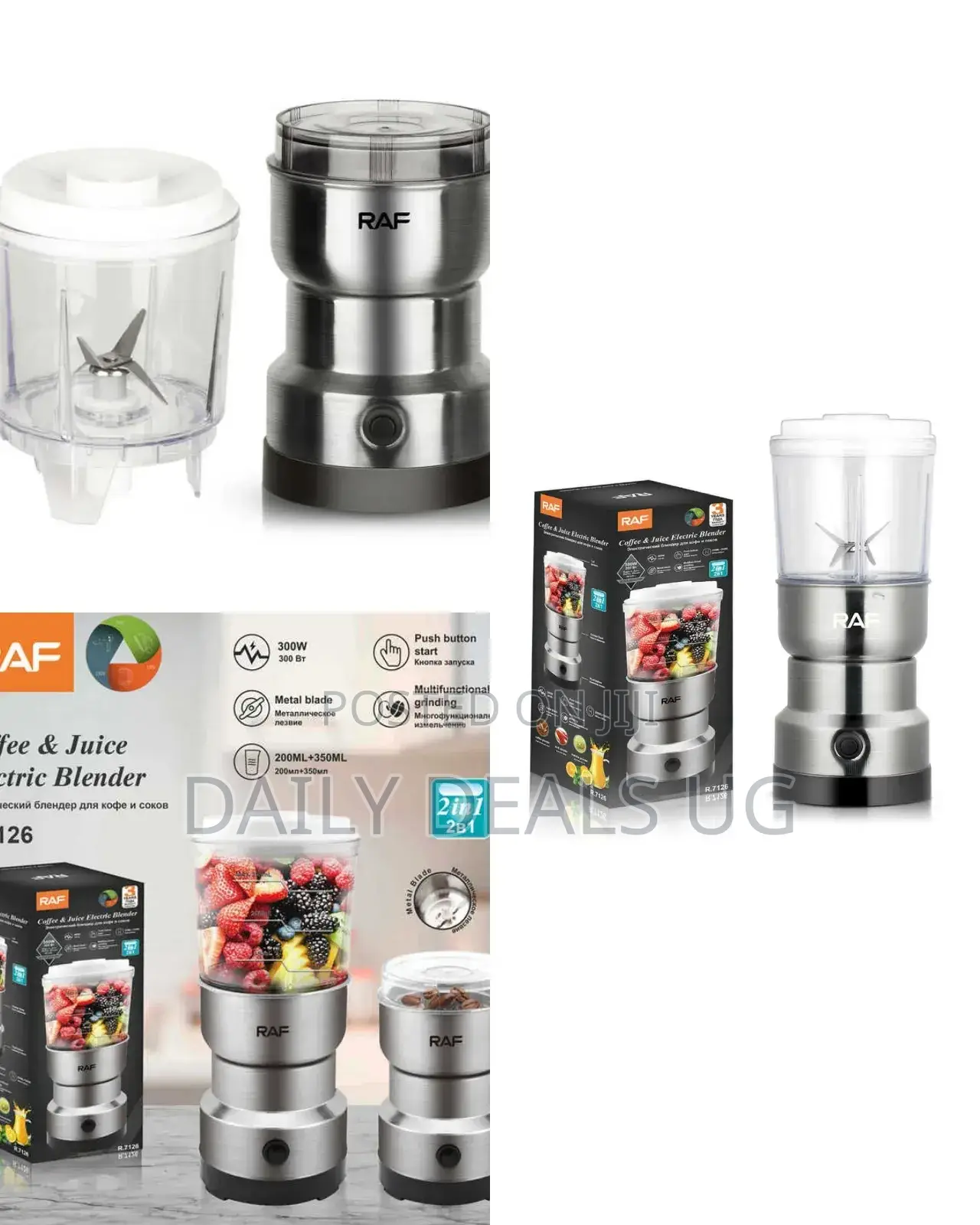 Mini RAF Juice Press