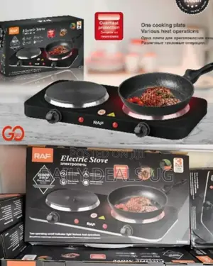 RAF Electric Stove