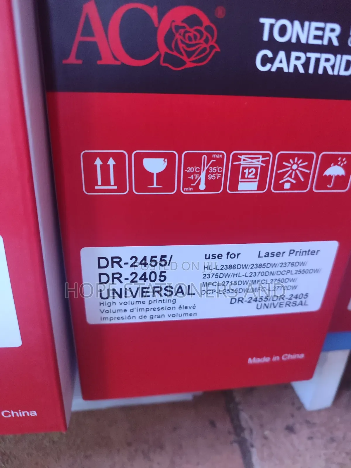 Dr 2455 Brother Drum