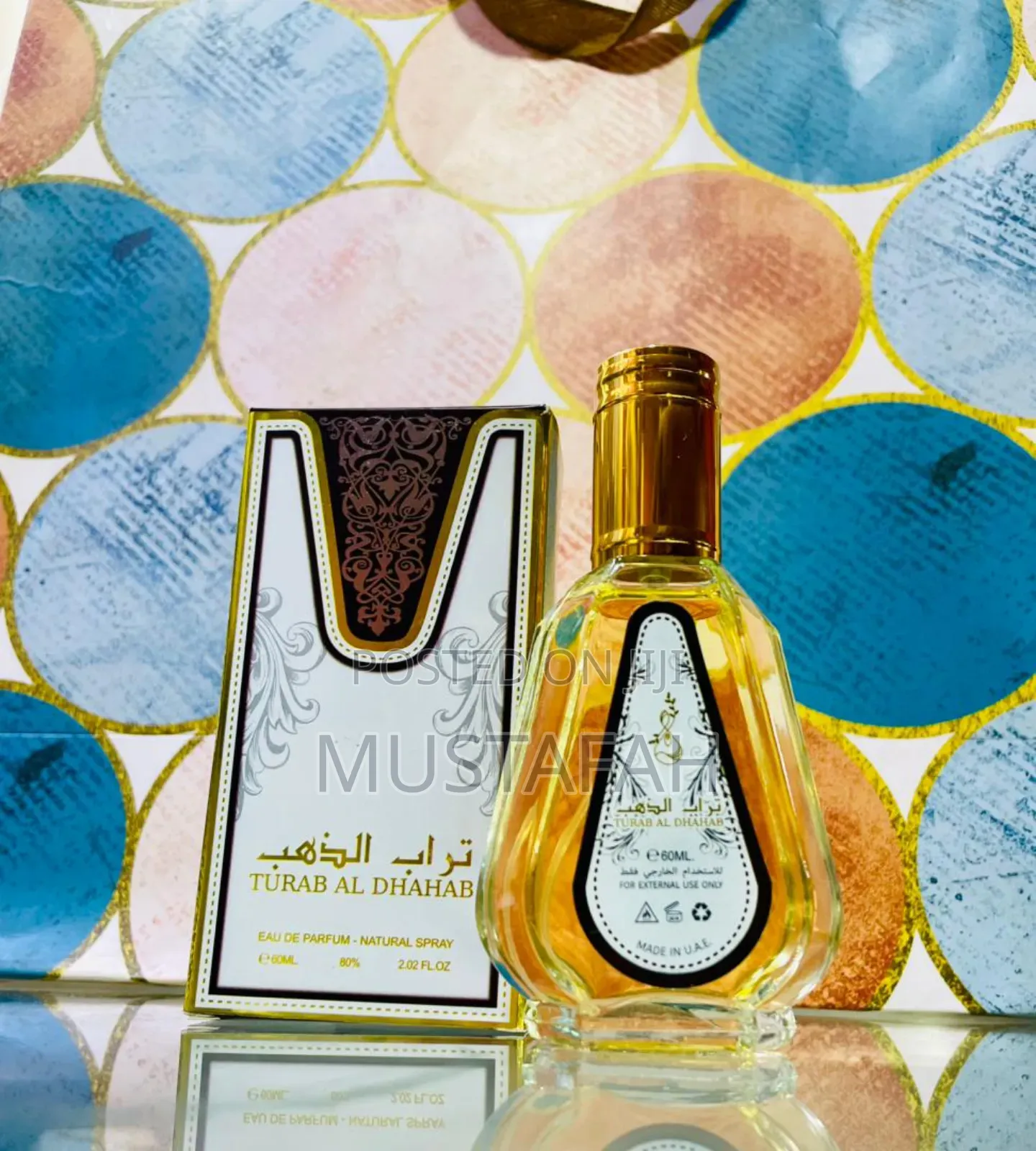 Perfect Perfume