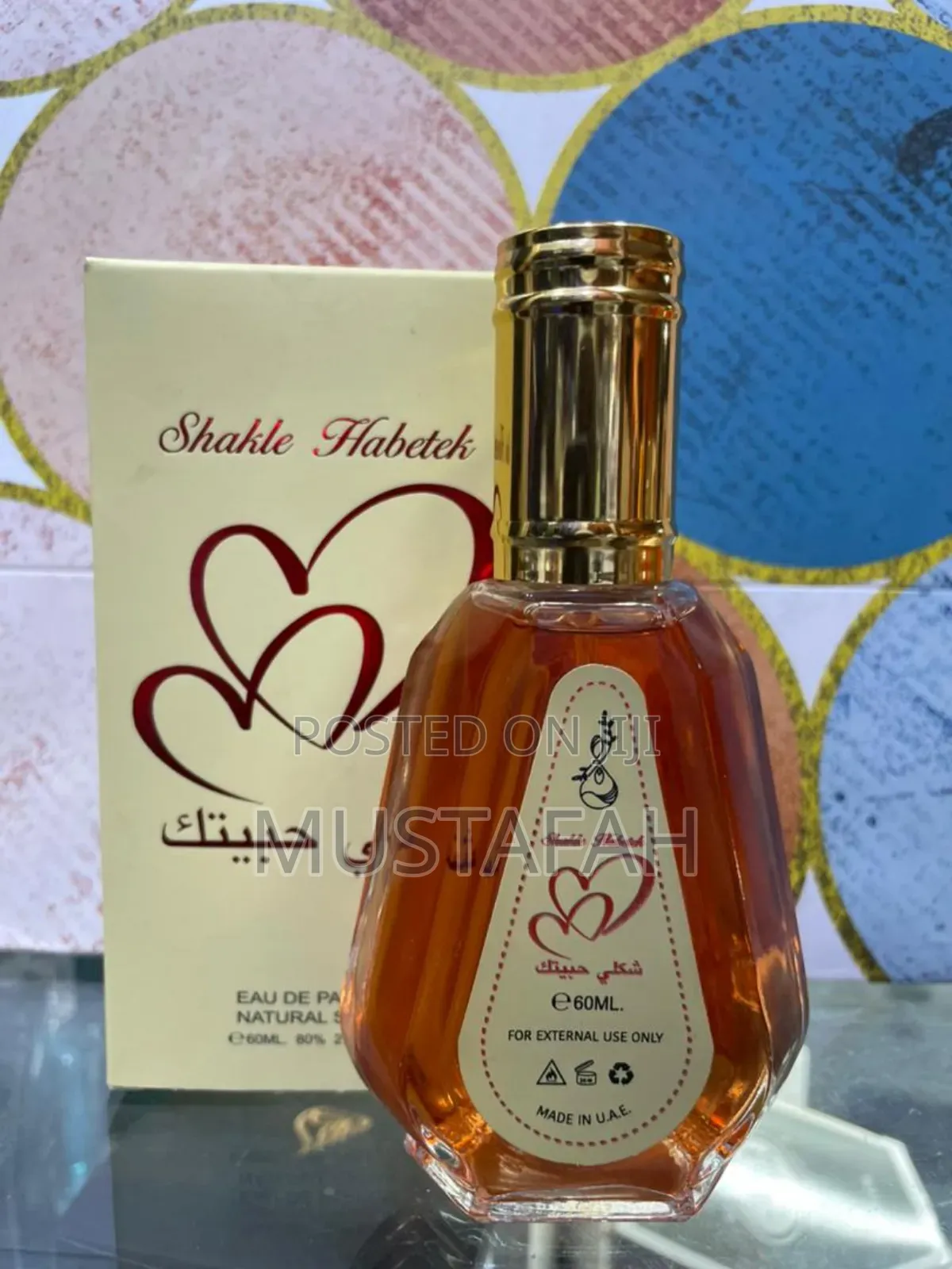 Alfares Perfume