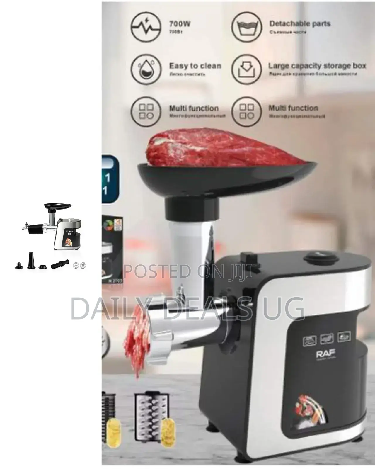 Electric RAF Meat Grinder