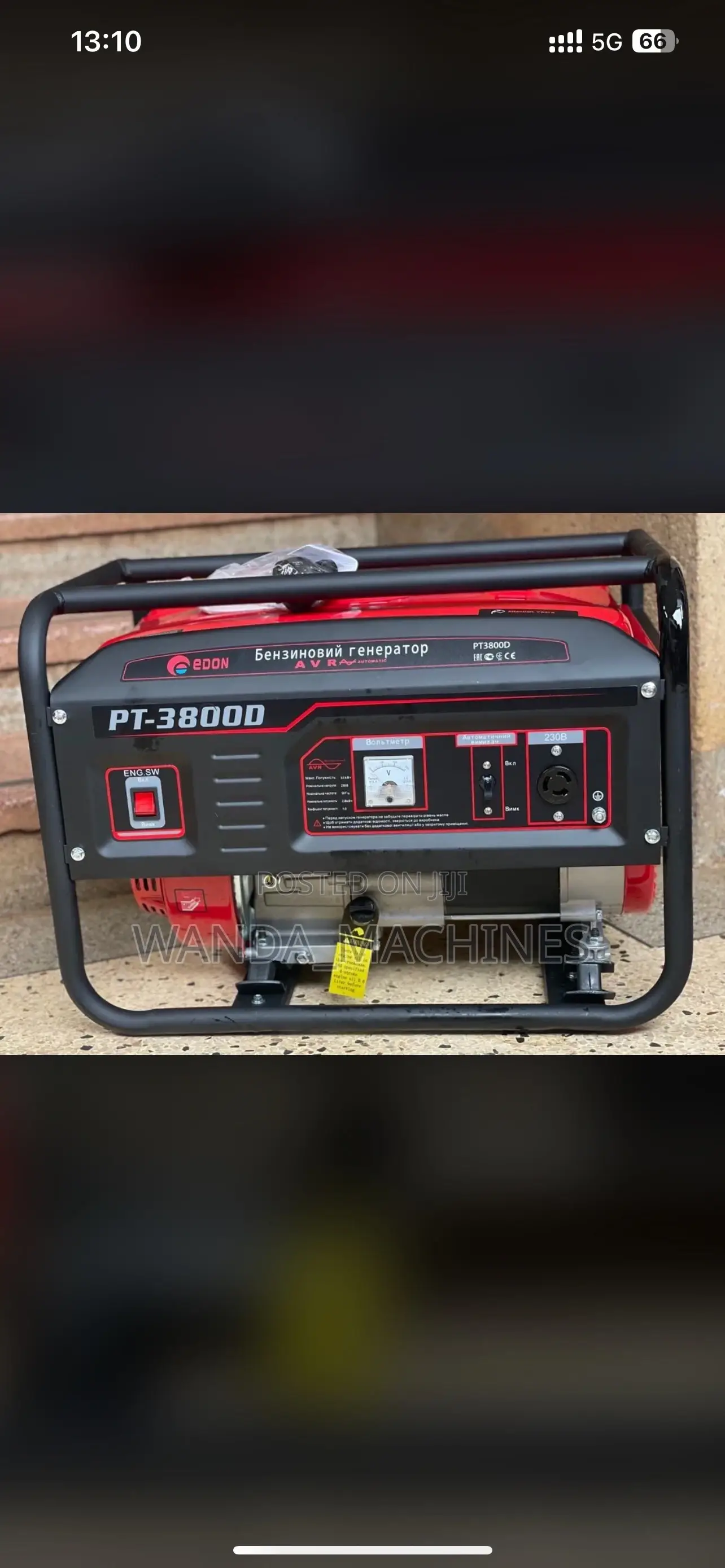 Petrol Generator 3800W