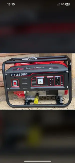 Petrol Generator 3800W