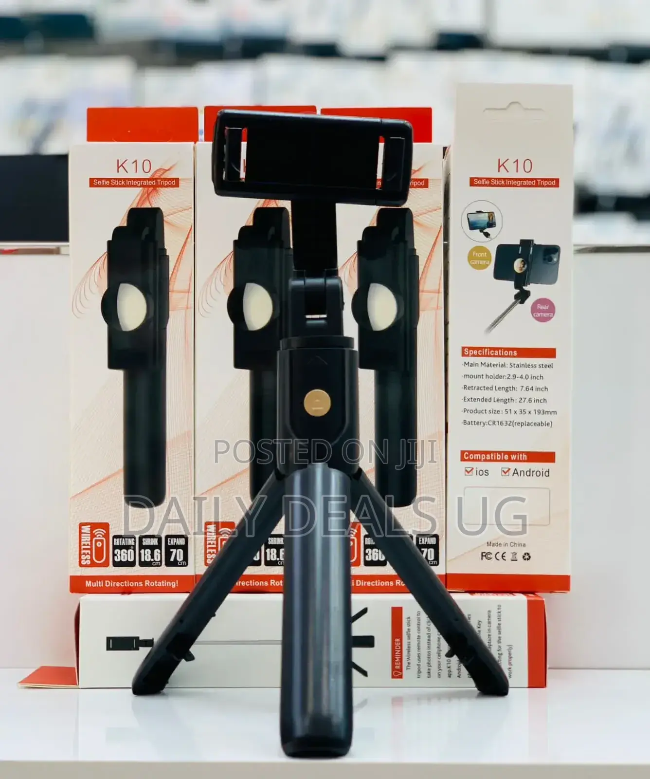 Brand Phone Tripod