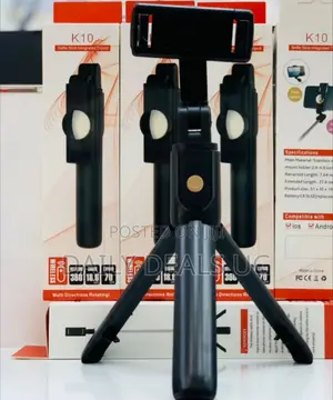 Brand Phone Tripod