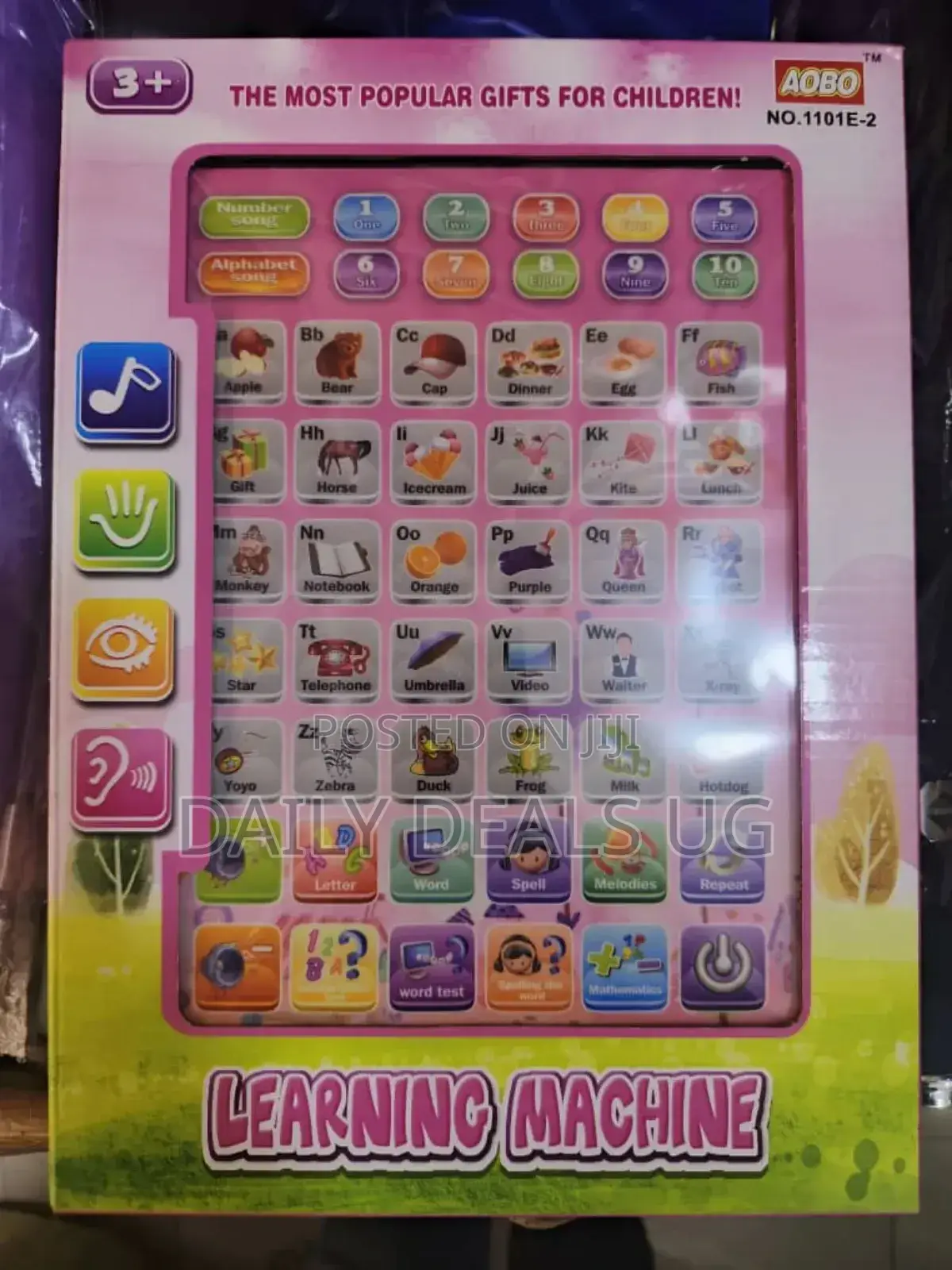 Kids Leaning Machine