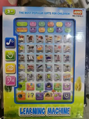Kids Leaning Machine