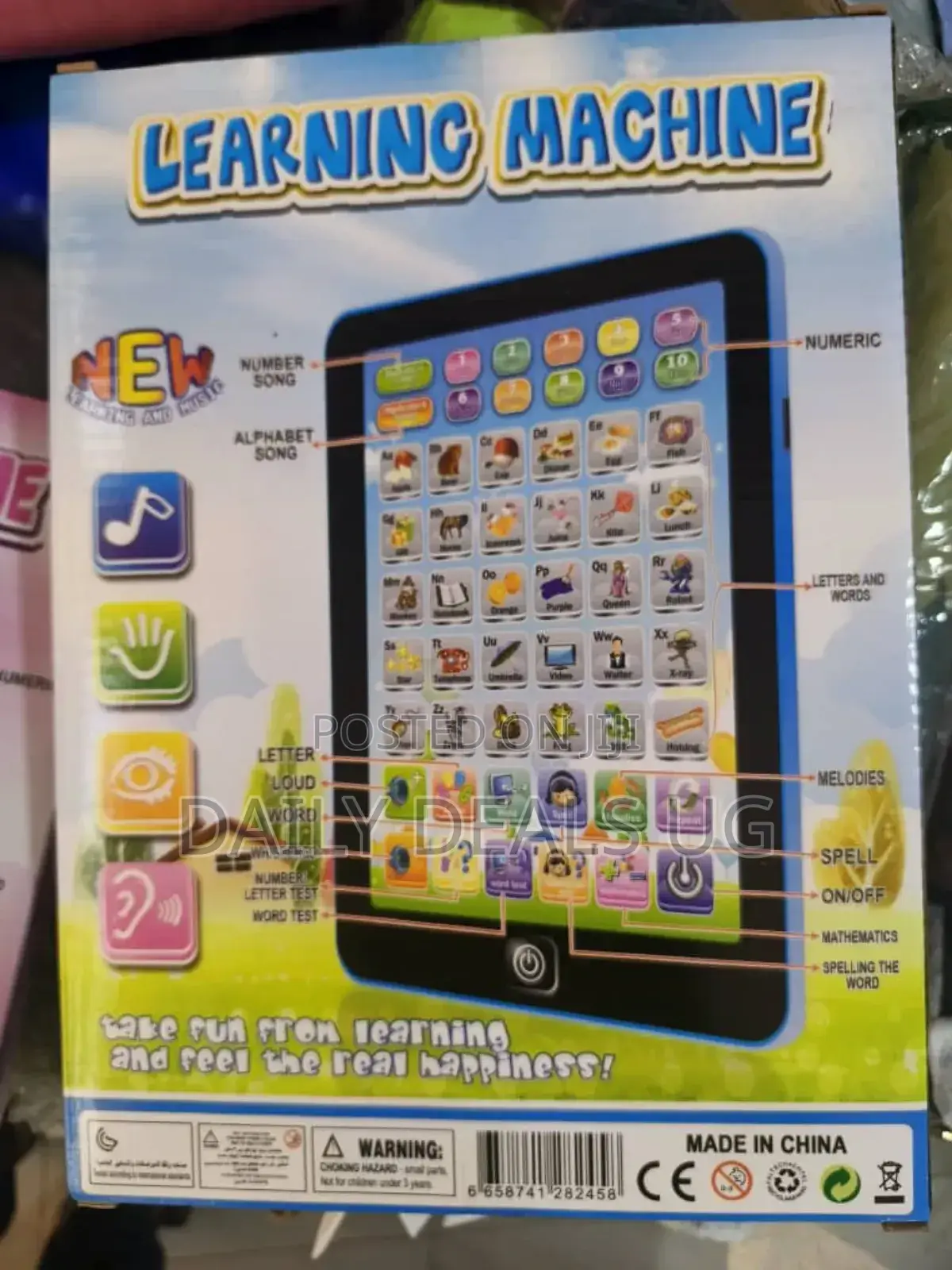 Brand Kids Learning Machine