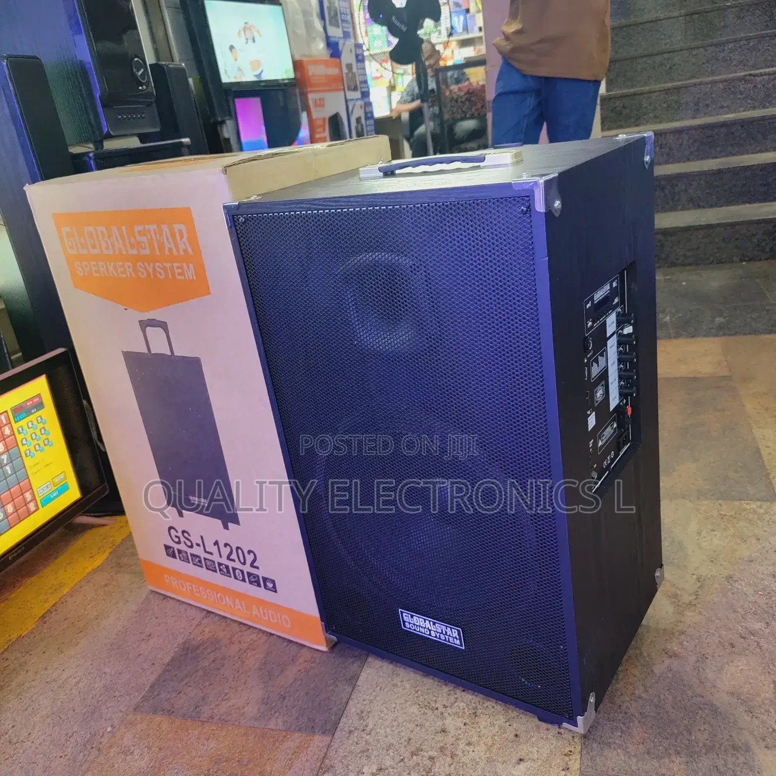 L1202 Powerful Rechargeable Speaker