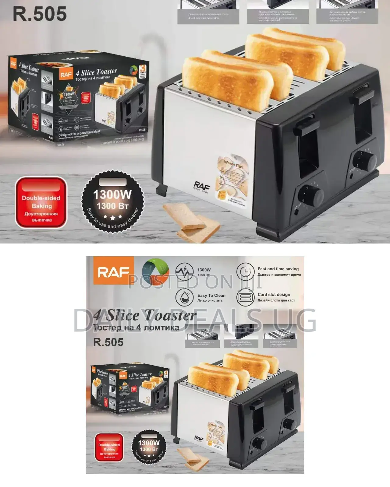 4 Slice RAF Bread Toaster