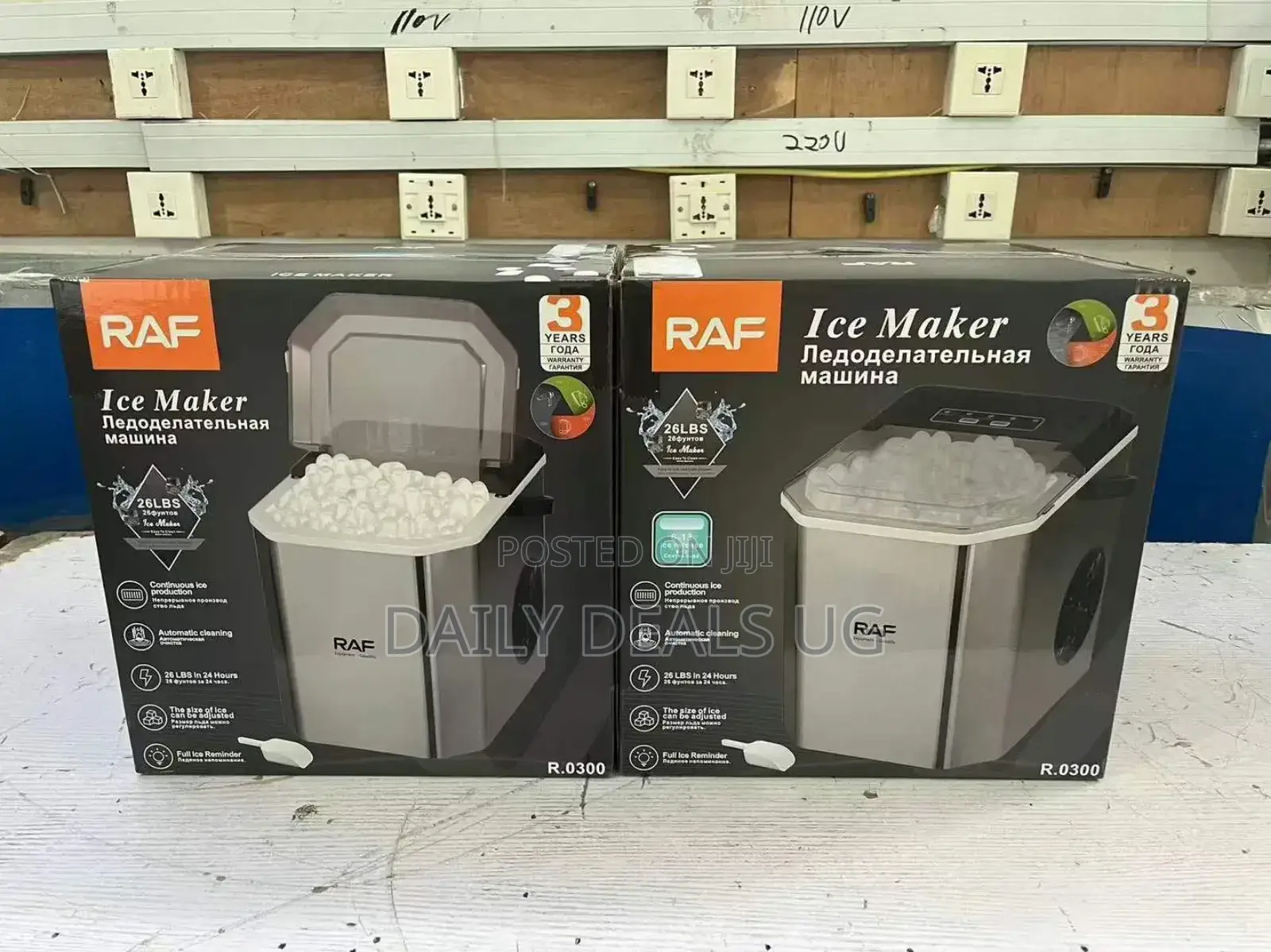 Electric RAF Ice Maker