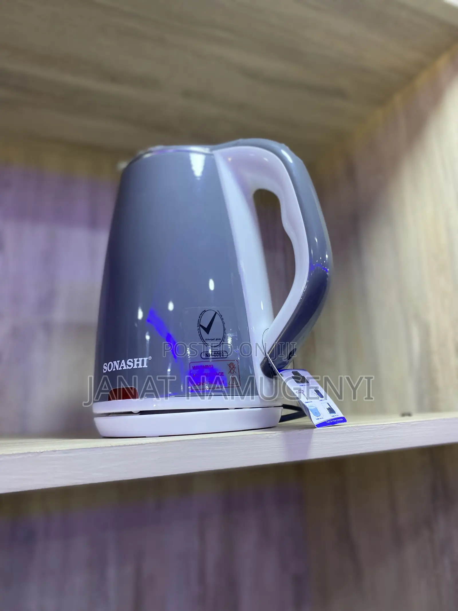 Cordless Sonash Kettle