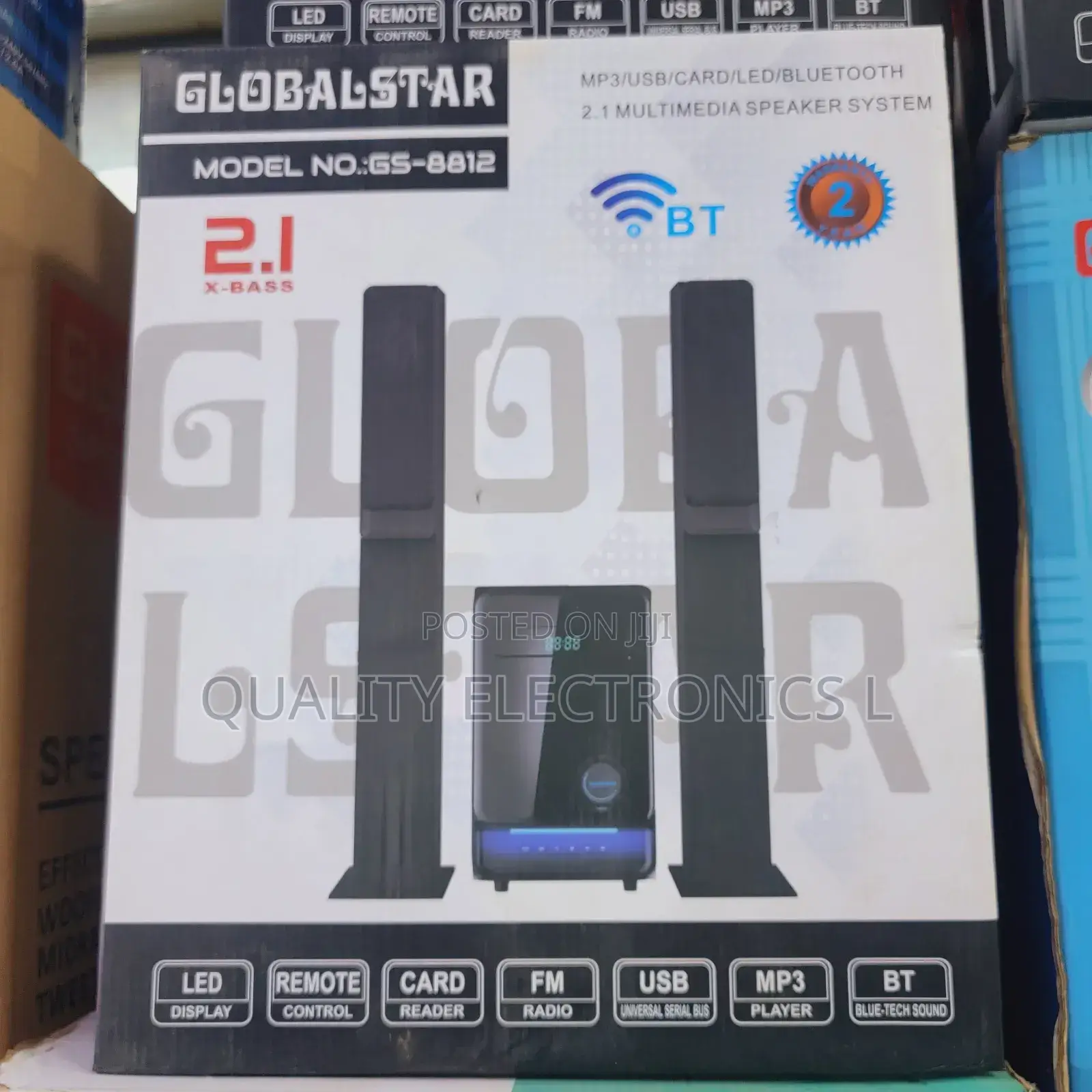 8812 2.1 Powerful Hometheater System