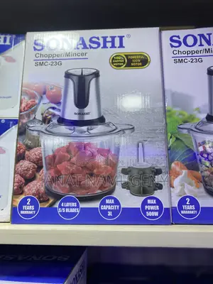 Chopper/Mincer