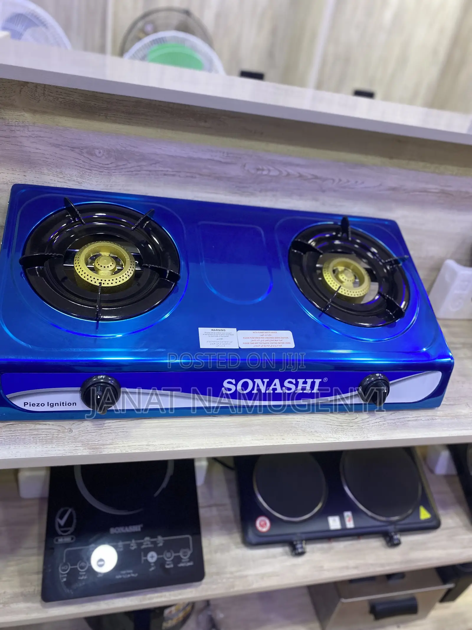 Double Plate Gas Cooker