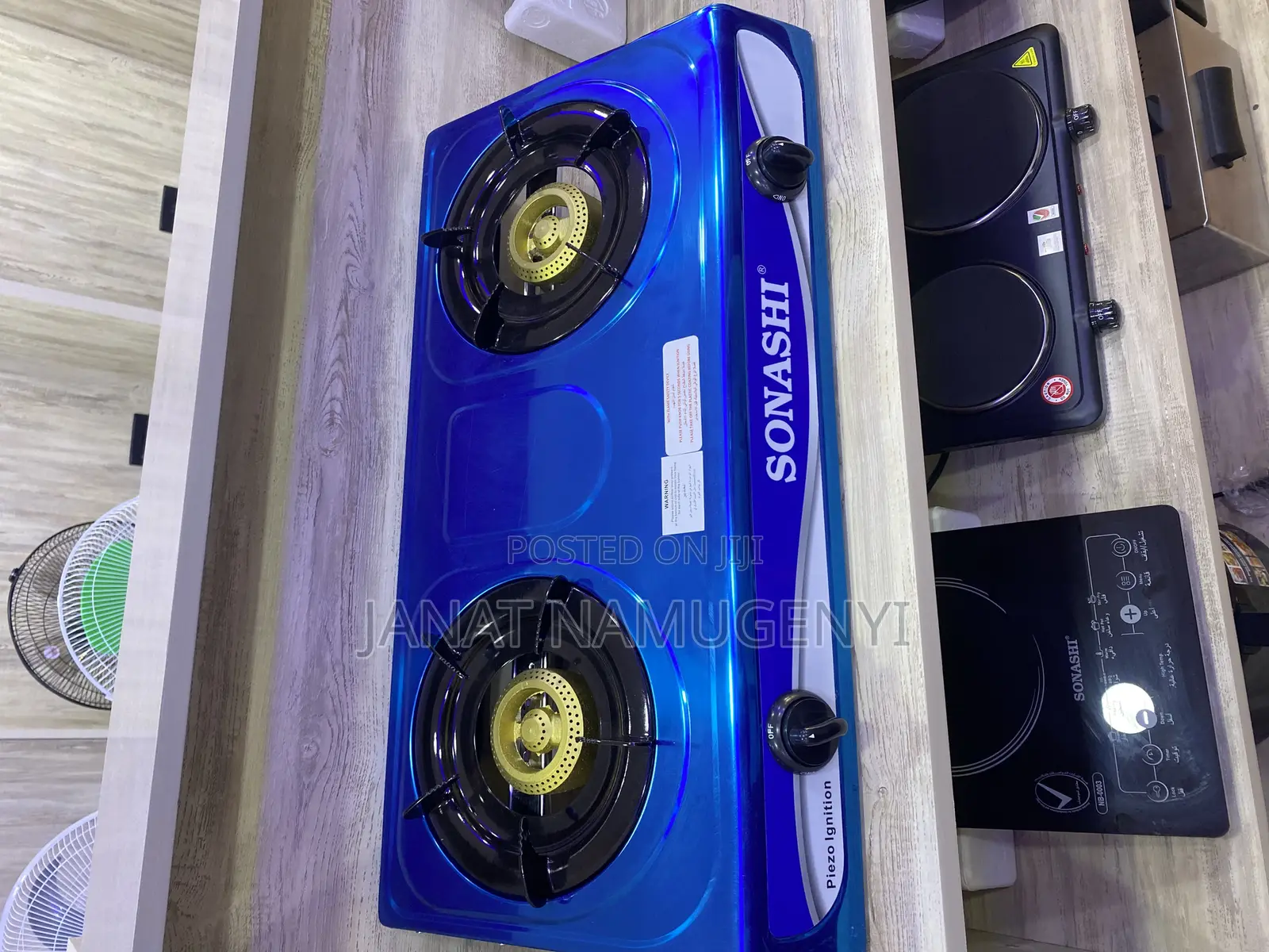 Double Plate Gas Cooker