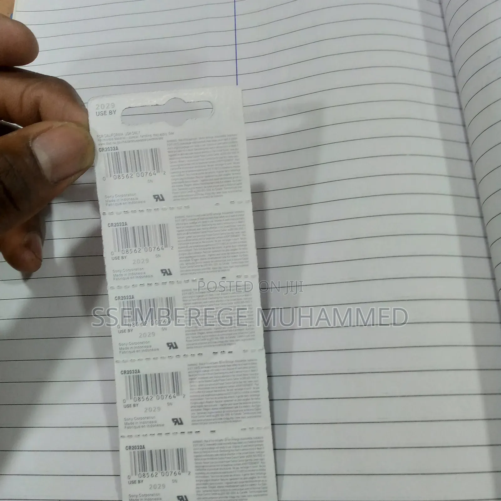 CR 2025 Lithium Battery