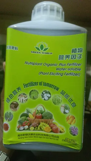 Nutriplant Organic Fertilizer