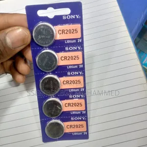 CR 2025 Lithium Battery
