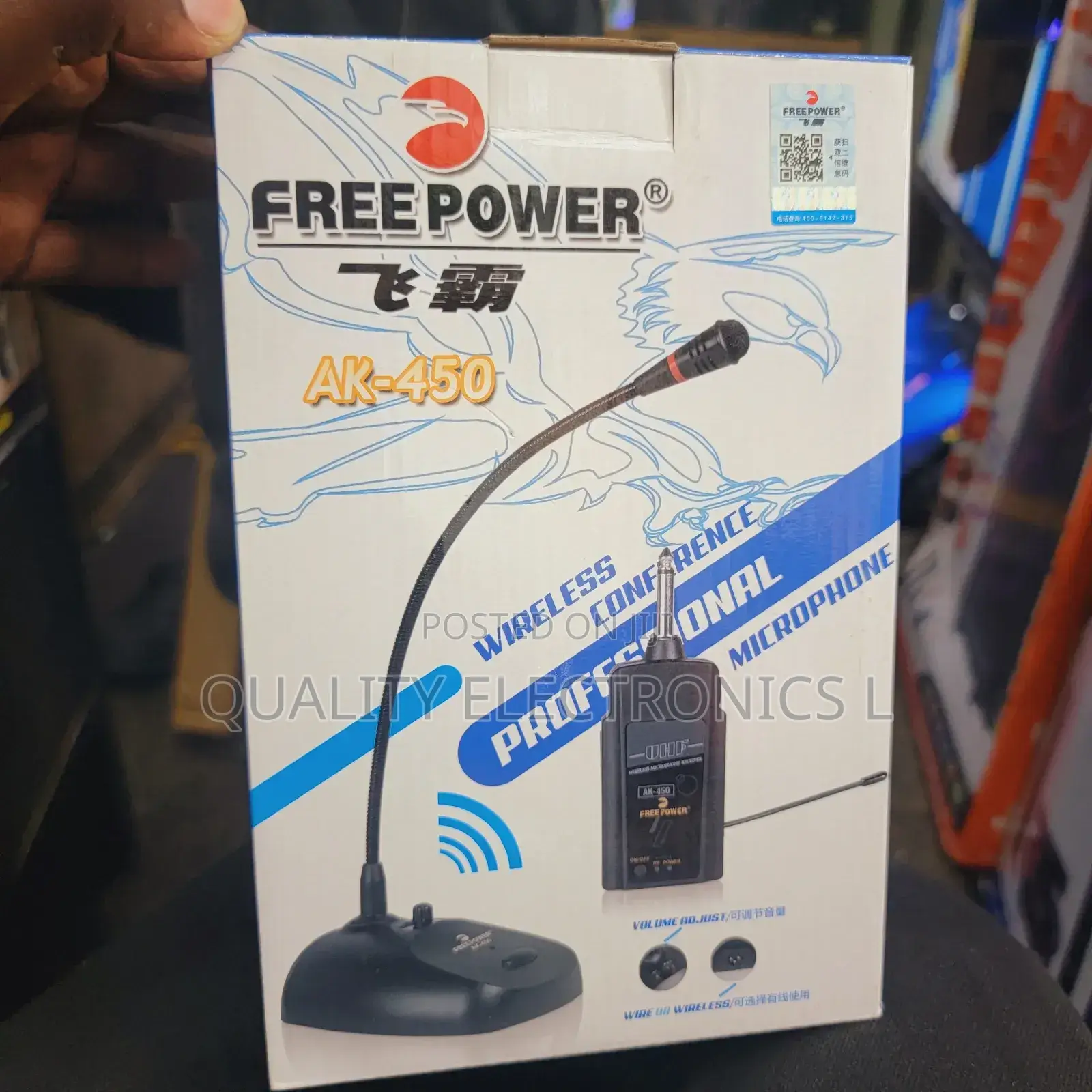 Free Power Conference Table Microphone