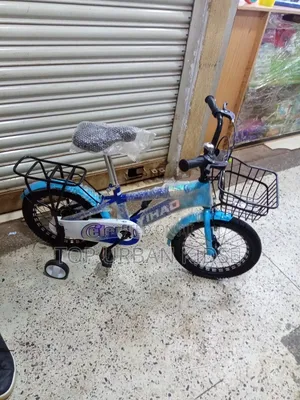 Kids Bike 4-7 Years With Adjustable Seat / Kids Bicycle
