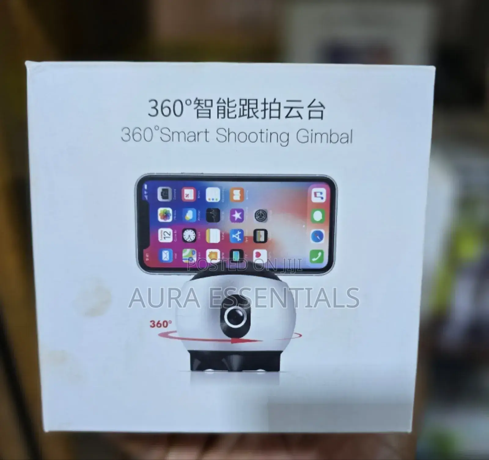 Smart Shooting Gimbal