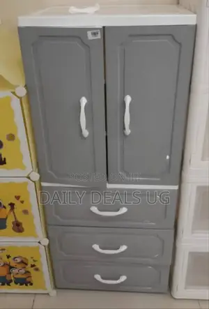 Brand Kids Wardrobe