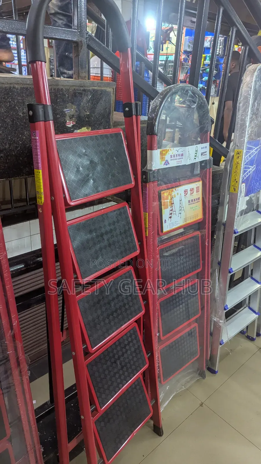Foldable Ladders (4 Steps)