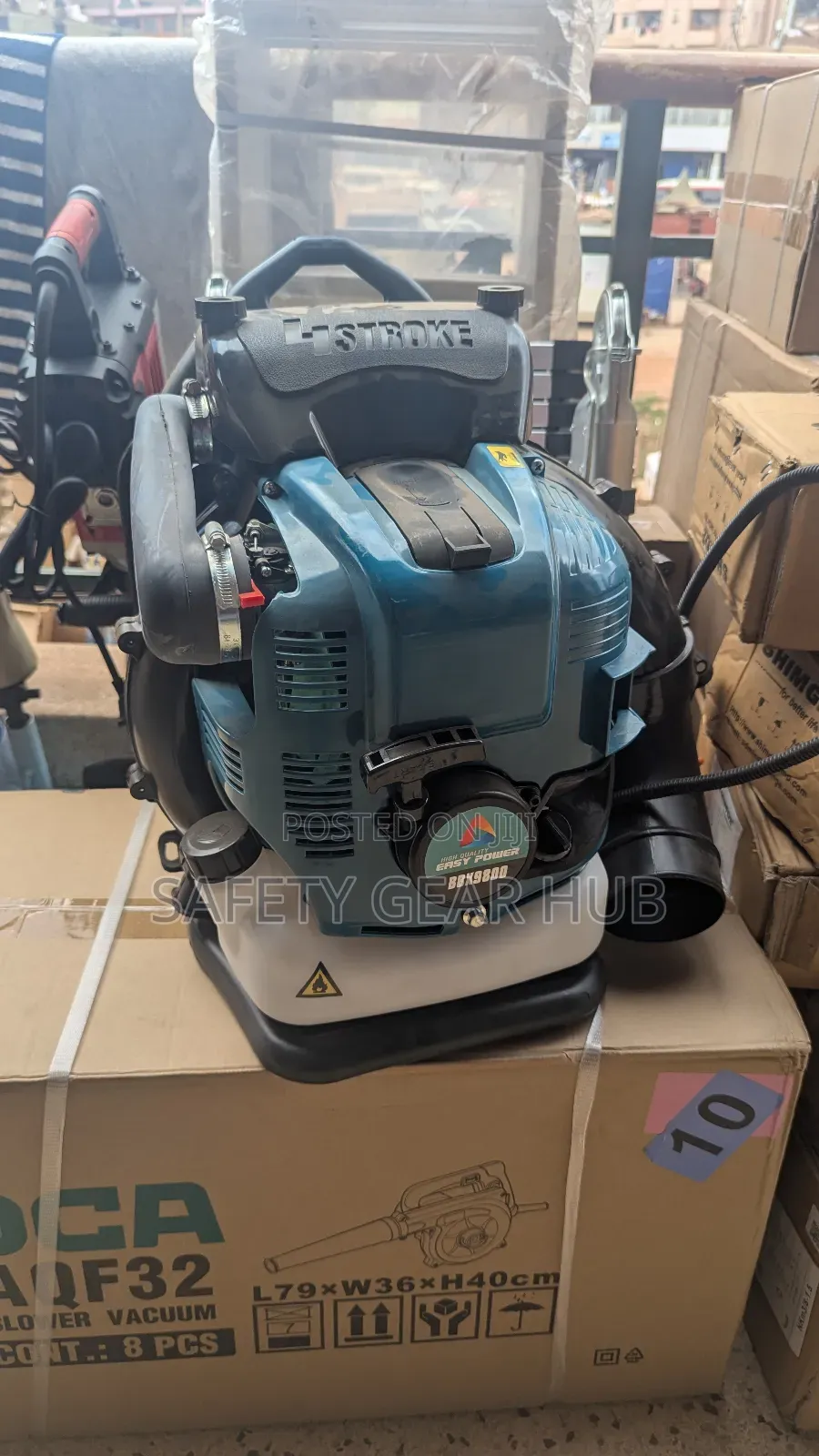 Industrial Blower (Petrol Engine Blower)