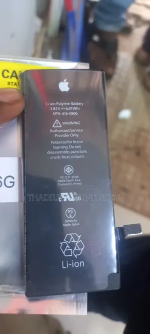 iPhone 6 Original Battery