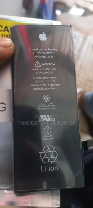 Iphine 7 Original Battery