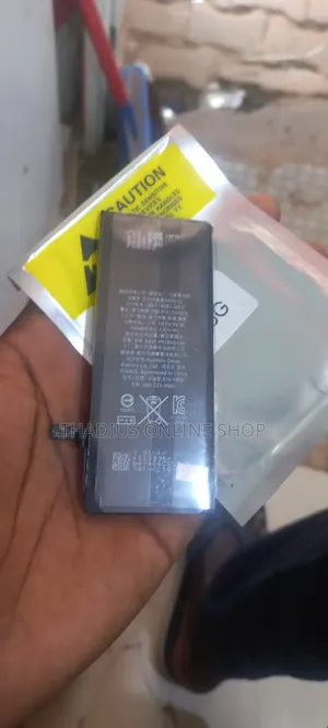 Iphine 7 Original Battery
